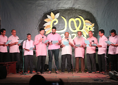 Image Caption